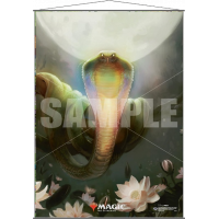 Lotus Cobra Wall Scroll - Ultra Pro