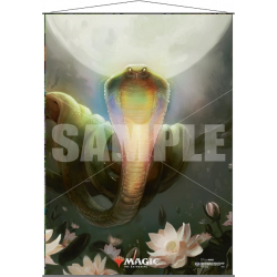 Lotus Cobra Wall Scroll - Ultra Pro