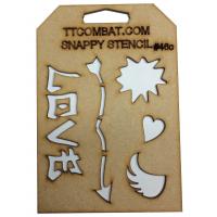 Stencil #46c - Graffiti