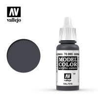 Model Color 70.995 - German Grey
