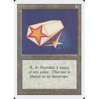 Celestial Prism 