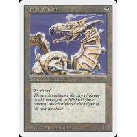 Dragon Engine *EX*