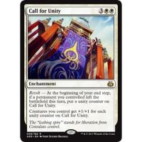 Call for Unity