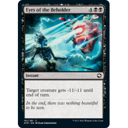 Eyes of the Beholder