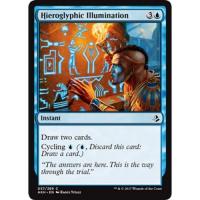 Hieroglyphic Illumination