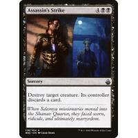 Assassin's Strike 