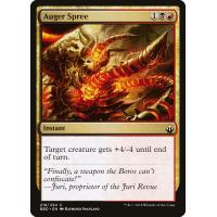 Auger Spree 