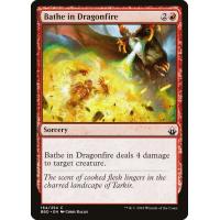 Bathe in Dragonfire 