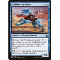 Chakram Retriever 