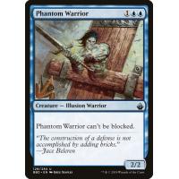 Phantom Warrior 