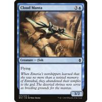Cloud Manta