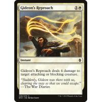 Gideon's Reproach