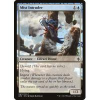 Mist Intruder