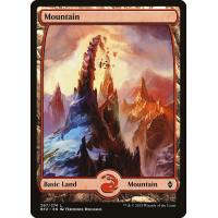 Mountain #267 - Full Art