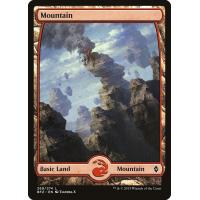 Mountain #269 - Full Art