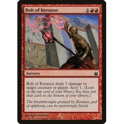 Bolt of Keranos 