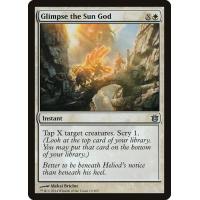 Glimpse the Sun God 