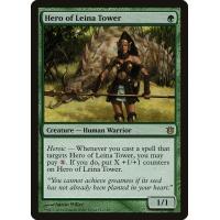 Hero of Leina Tower 