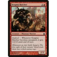 Kragma Butcher 