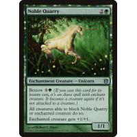 Noble Quarry 