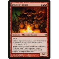 Oracle of Bones 