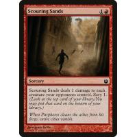 Scouring Sands 