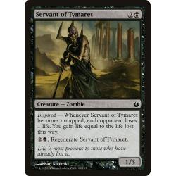 Servant of Tymaret *EX*