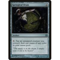 Springleaf Drum 