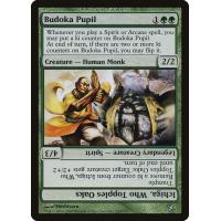Budoka Pupil / Ichiga, Who Topples Oaks