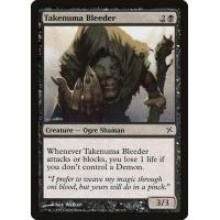 Takenuma Bleeder 