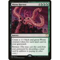 Worm Harvest 