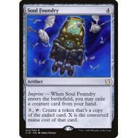 Soul Foundry