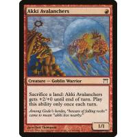 Akki Avalanchers 