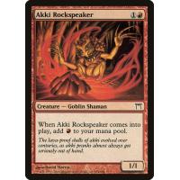 Akki Rockspeaker 