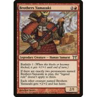 Brothers Yamazaki #160b 