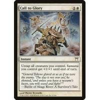 Call to Glory 