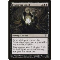Devouring Greed 