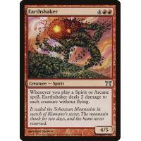 Earthshaker 