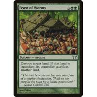 Feast of Worms 
