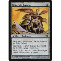 General's Kabuto 