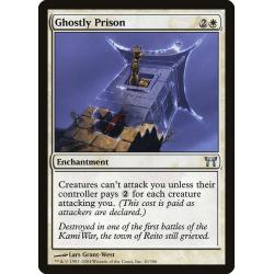 Ghostly Prison 