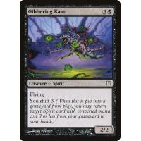 Gibbering Kami 