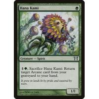 Hana Kami 