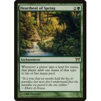 Heartbeat of Spring 