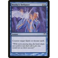 Hisoka's Defiance 