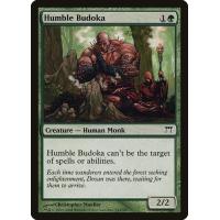Humble Budoka 