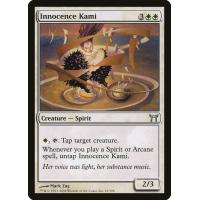 Innocence Kami 