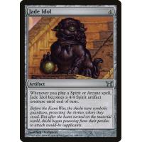 Jade Idol 