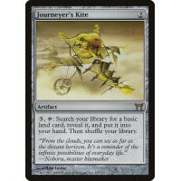 Journeyer's Kite 