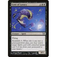 Kami of Lunacy 